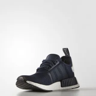 adidas Patike NMD RUNNER 