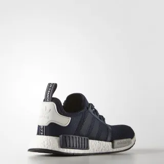 adidas Patike NMD RUNNER 