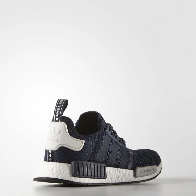 adidas Patike NMD RUNNER 