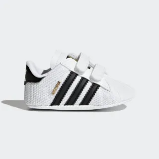 adidas Patike SUPERSTAR 