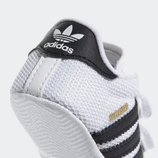 adidas Patike SUPERSTAR 
