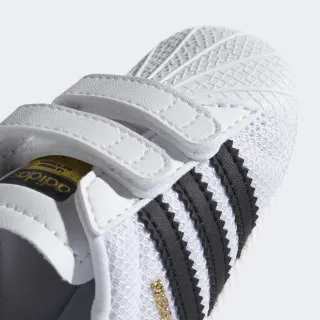 adidas Patike SUPERSTAR 