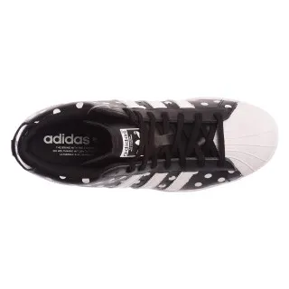 adidas Patike SUPERSTAR UP W 