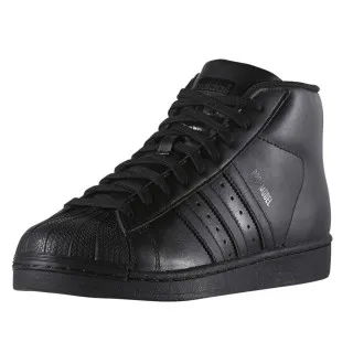 adidas Patike PRO MODEL 