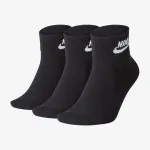 Nike Čarape Everyday Essential 