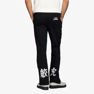 Sprayground Donji dio trenerke TIGER SHARK LONG STRAIGHT LEG PANTS 