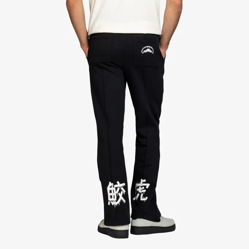 Sprayground Donji dio trenerke TIGER SHARK LONG STRAIGHT LEG PANTS 