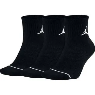 Nike Čarape Jordan Everyday Max 