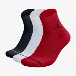 NIKE Čarape Jordan Everyday Max 