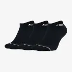 Nike Čarape U J EVERYDAY MAX NS 3PR 