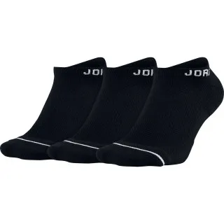 Nike Čarape U J EVERYDAY MAX NS 3PR 