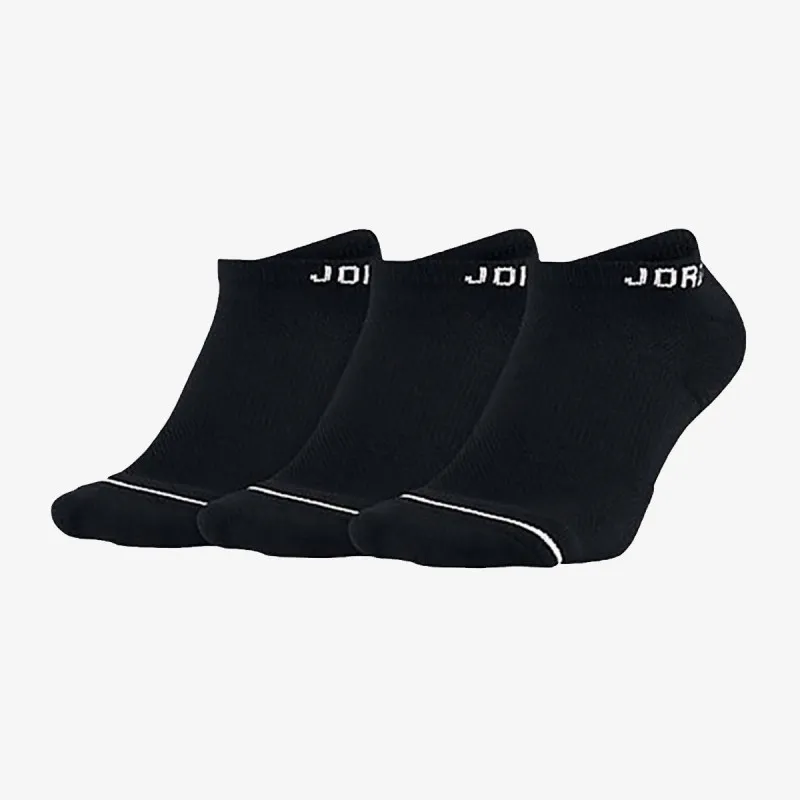 Nike Čarape U J EVERYDAY MAX NS 3PR 