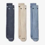 Nike Čarape Everyday Plus 