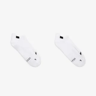 Nike Čarape U NK MLTPLIER NS 2PR 