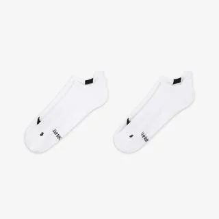 Nike Čarape U NK MLTPLIER NS 2PR 