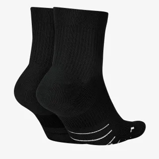 Nike Čarape Multiplier 