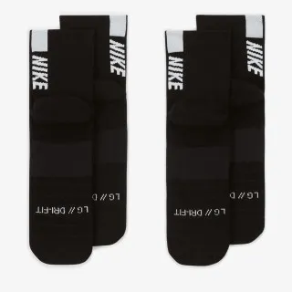 Nike Čarape Multiplier 