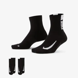 Nike Čarape Multiplier 