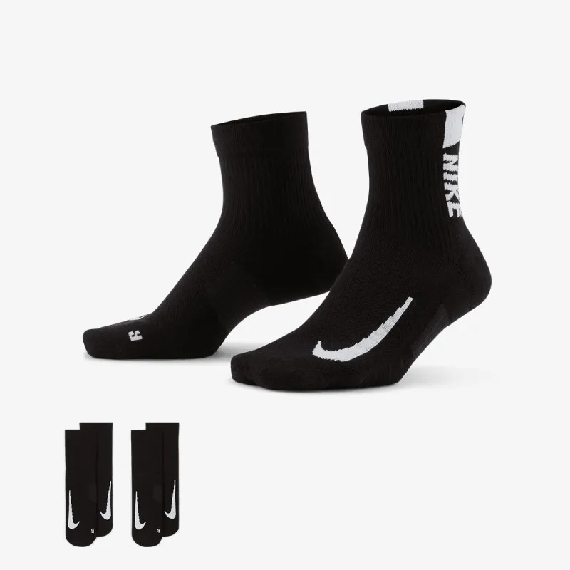 Nike Čarape Multiplier 