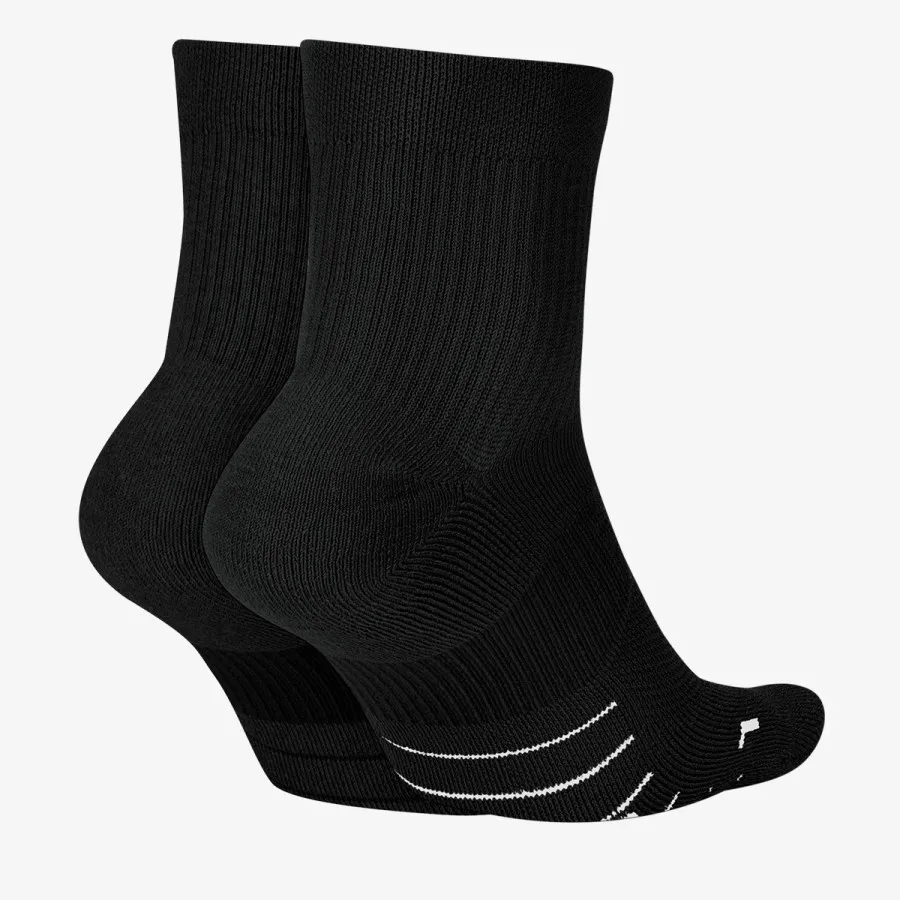 Nike Čarape Multiplier 