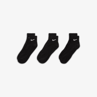 NIKE Čarape Everyday 