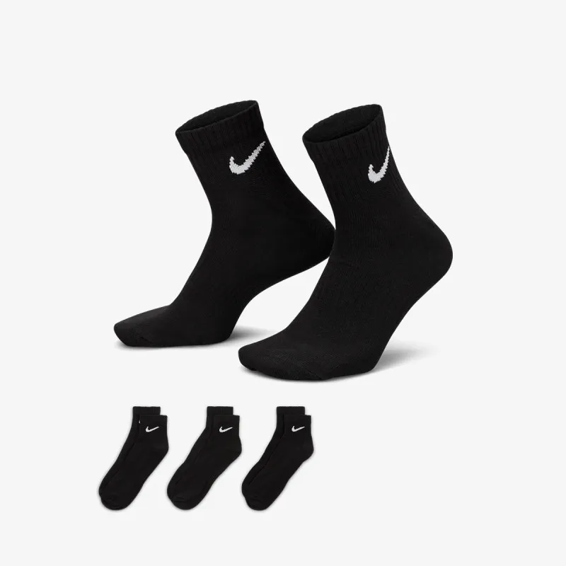 NIKE Čarape Everyday 