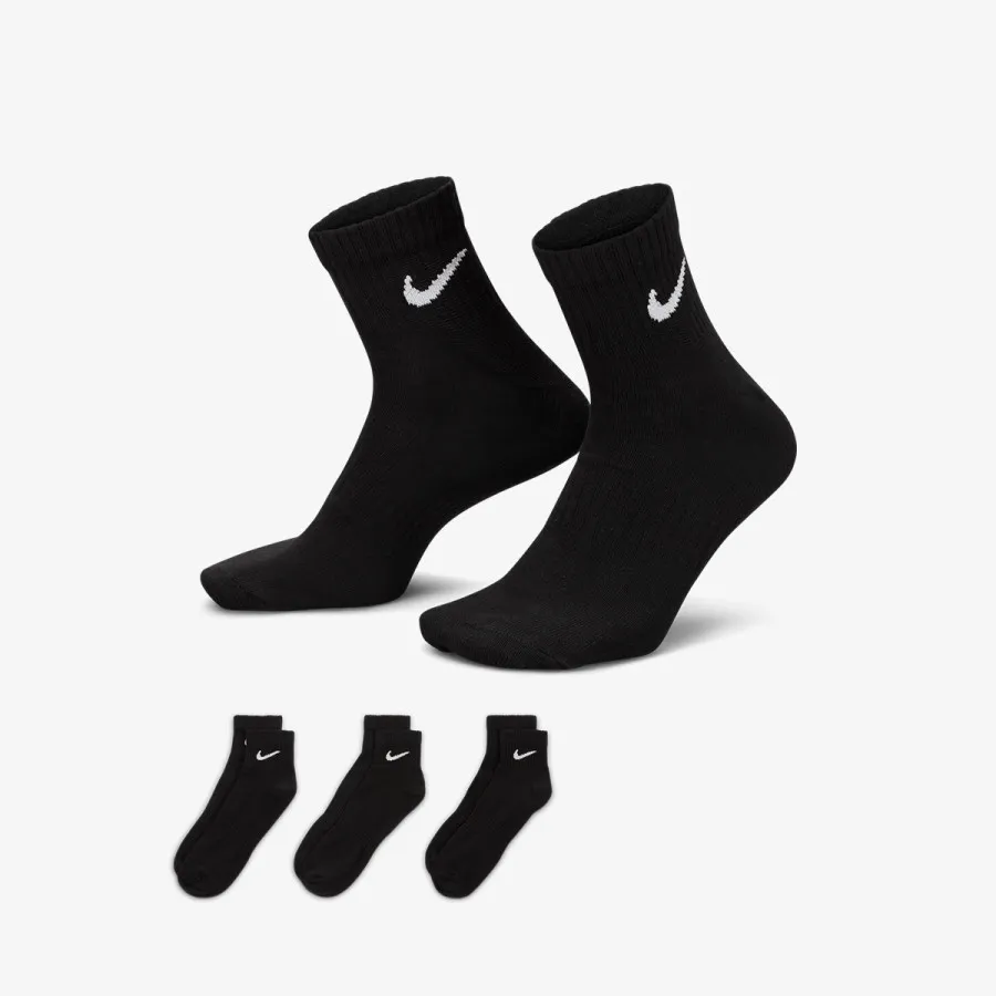 NIKE Čarape Everyday 