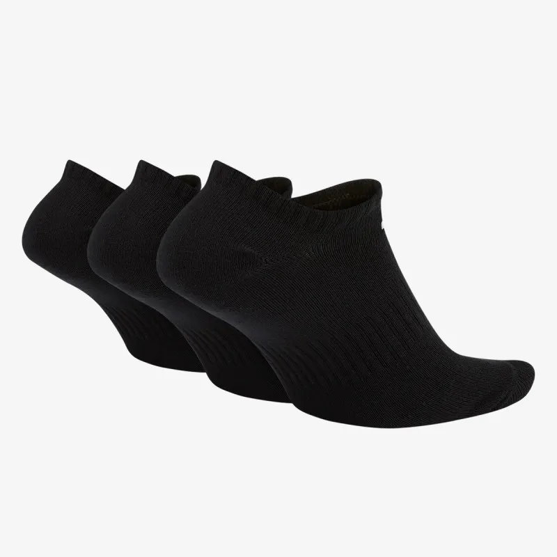 Nike Čarape Everyday 