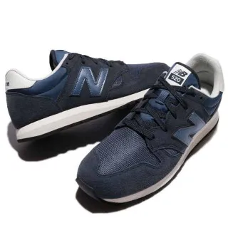 New Balance Patike U 520 