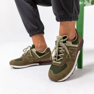New Balance Patike 574 