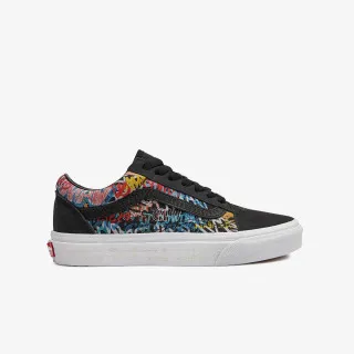 Vans Patike Old Skool 