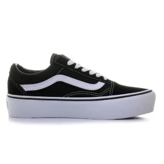 Vans Patike Old Skool 