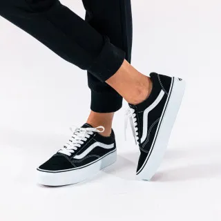 Vans Patike Old Skool 