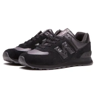 New Balance Patike W 574 